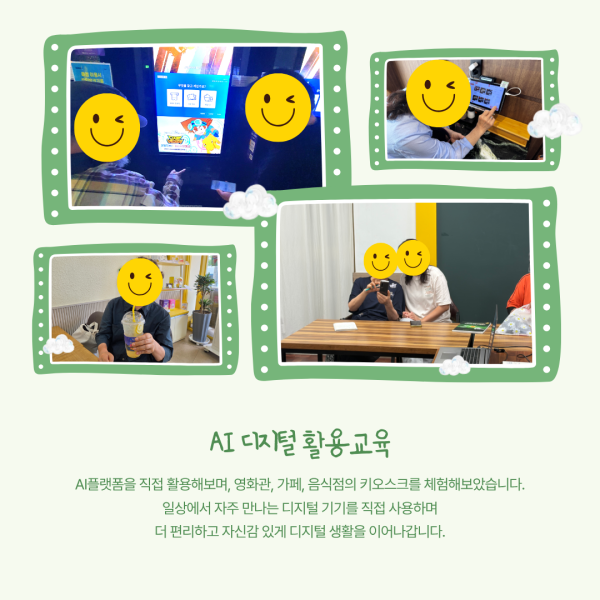d0e7022cb8979f903858d3bc22d062d5_1790581537_6675.png