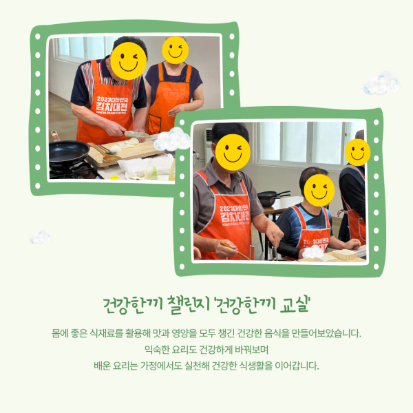 d0e7022cb8979f903858d3bc22d062d5_1790581539_2737.png