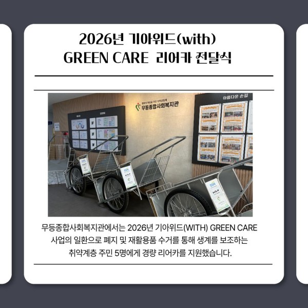 cb8c086192fcc29ddc201991047fc0fd_1792640895_0625.jpg