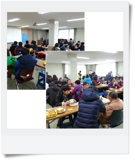 첨부 이미지 1-[조직-자원봉사] 2014년 동계청소년자원봉사교육