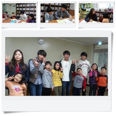 첨부 이미지 1-[정서]언니, 오빠, 형이 생겼어요 세대통합 멘토링 발대식