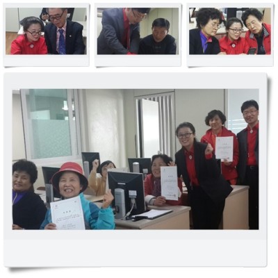 첨부 이미지 1-[정서]복지관 즐겨찾기 