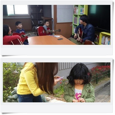 첨부 이미지 1-[정서] 아동 청소년 세대통합 멘토링 1회차 실시