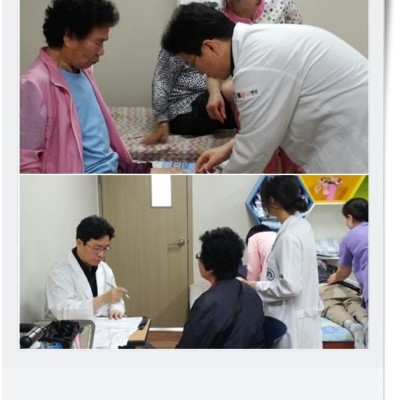 첨부 이미지 1-[보건의료] M플러스 병원 무료진료