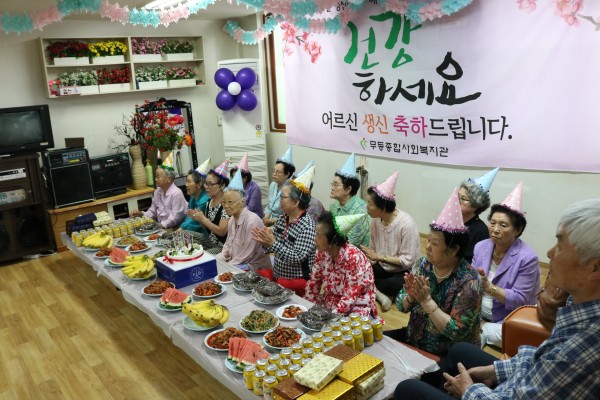 첨부 이미지 2-2017년 2분기 생신잔치