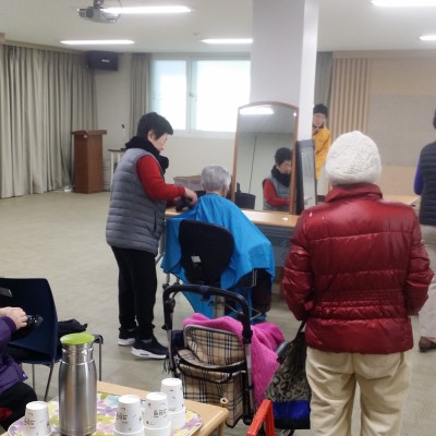 첨부 이미지 3-[이미용서비스]넷째주 화요일에 이미용서비스가 진행되어지고 있습니다.