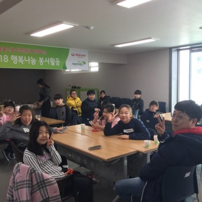 첨부 이미지 2-[웰컴문화체험] 1분기 아동청소년 문화체험 