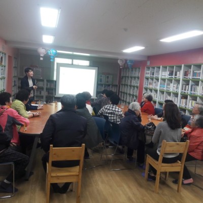첨부 이미지 1-2018년 주민간담회 1분기 회의 진행