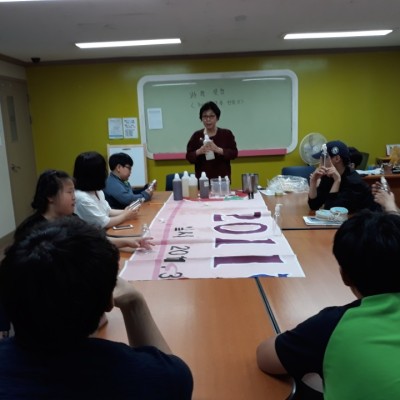 첨부 이미지 3-5월 야간보호 활동을 소개합니다.