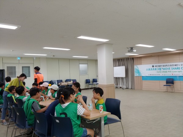 첨부 이미지 2-[아동스포츠 지원사업] 프리테니스 수업