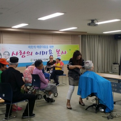 첨부 이미지 2-[이미용서비스]넷째주 화요일에 이미용서비스가 진행되었습니다.