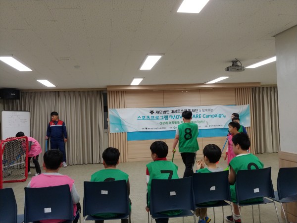 첨부 이미지 2-[아동청소년 스포츠 프로그램] 10월 플로어볼 활동