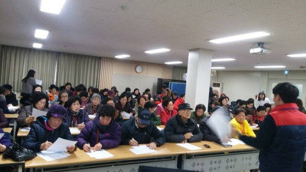 이미지 새창으로 크게보기 첨부 이미지 3-2019년 노인사회활동지원사업 ‘노노케어’ 참여자 사업설명회 및 간담회