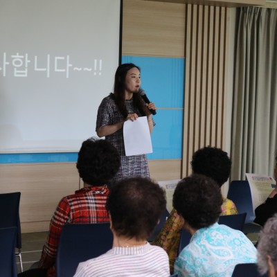 첨부 이미지 3-[보건의료서비스] 노인 스스로 운동법 교육