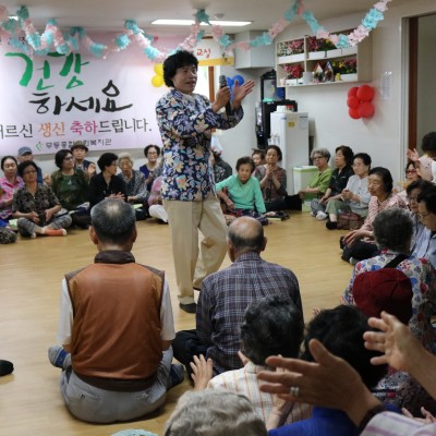첨부 이미지 3-2019년 2분기 생신잔치