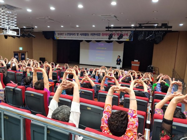 첨부 이미지 3-2019년 노인일자리 2차 통합교육을 7월1일에  진행했어요