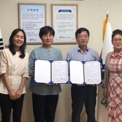 첨부 이미지 1-도로교통공단 광주·전남지부와 업무협약 체결