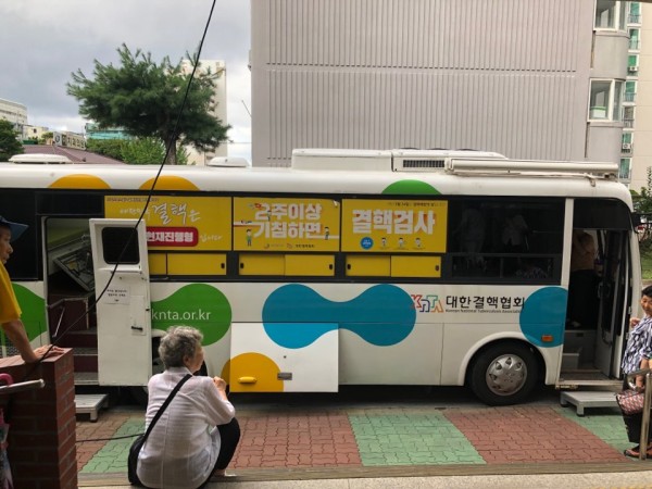 첨부 이미지 1-[보건의료서비스] 결핵검진