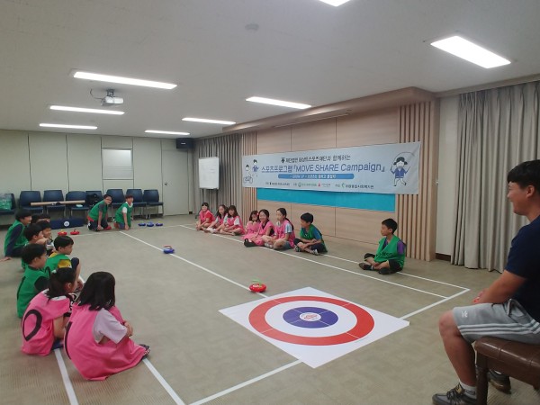 이미지 새창으로 크게보기 첨부 이미지 2-(재)데상트스포츠재단 아동청소년 스포츠 프로그램 9월 일정 안내